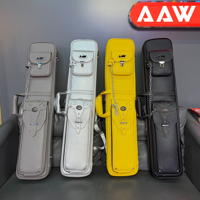 AAW台球杆包大头杆包高端小皮面
