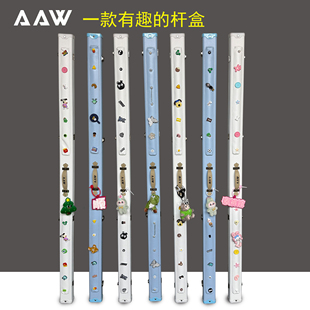 aaw创意台球杆盒通杆双槽两槽冲打球杆盒子硬箱卡通百变个性箱包