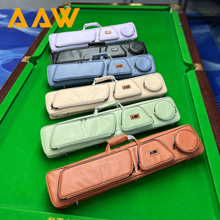 aaw台球杆包高颜值品质简约皮面大头容量九球杆包1/2冲打跳杆袋