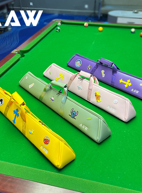 aaw台球杆包1/2三角大头杆包徽章玩偶九球杆袋套时尚果冻马卡龙系