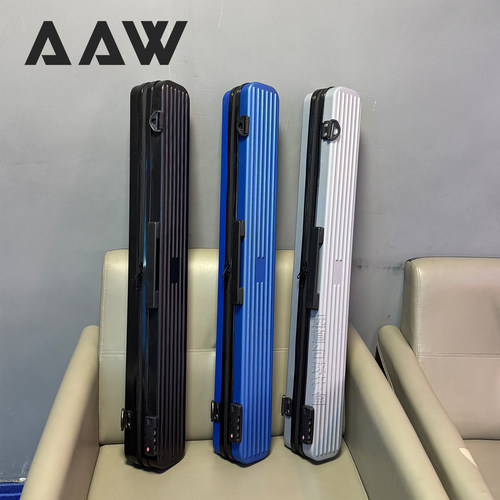 ABS九球杆盒台球杆盒子