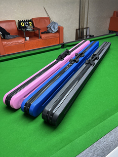 高档台球杆盒小头三槽通杆杆盒杆包斯诺克通杆冲杆跳杆套装盒男女