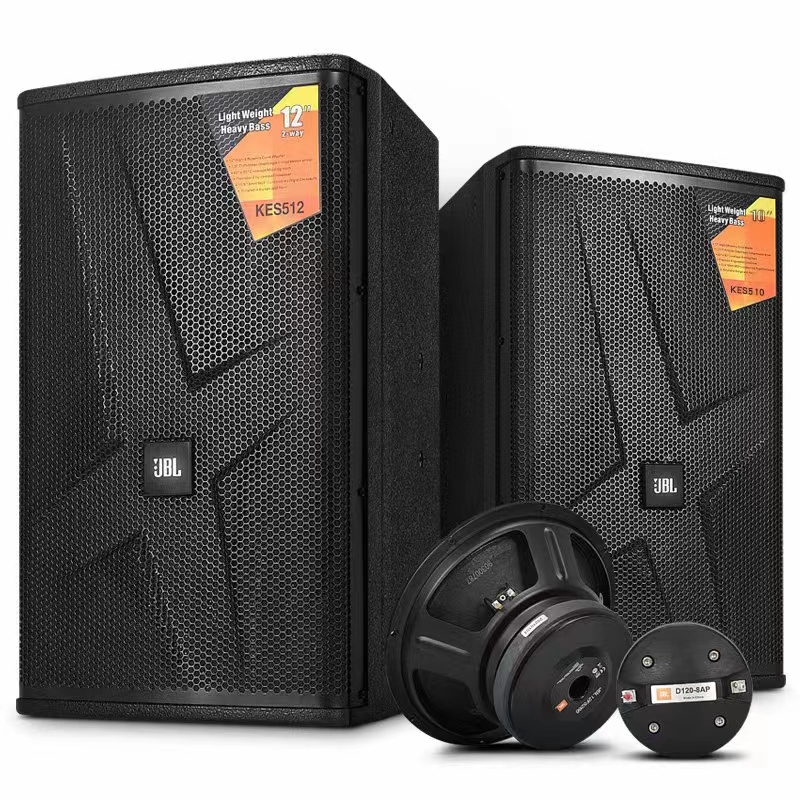 JBL KES512 音箱（正品） KTV音响 家庭影院组合音响