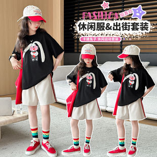 中大女童夏季短袖T恤女孩半袖儿童洋气时髦纯棉夏装潮P上衣服8岁9