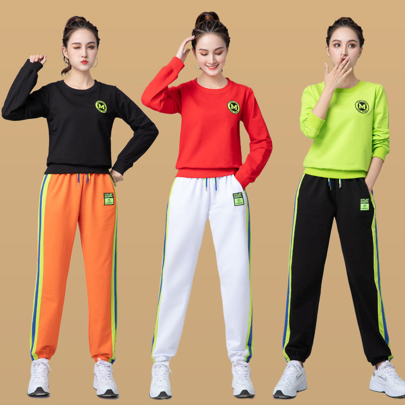 杨丽萍时尚广场舞新款跳舞服装舞蹈运动套装网红裤子女中老年