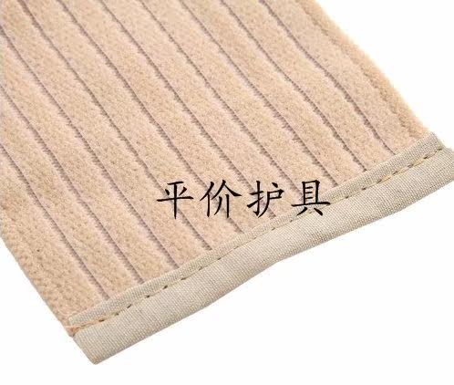 Protection sport - Ref 584489 Image 4