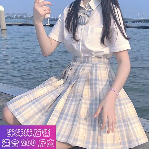胖M大码jk制服日系正统女