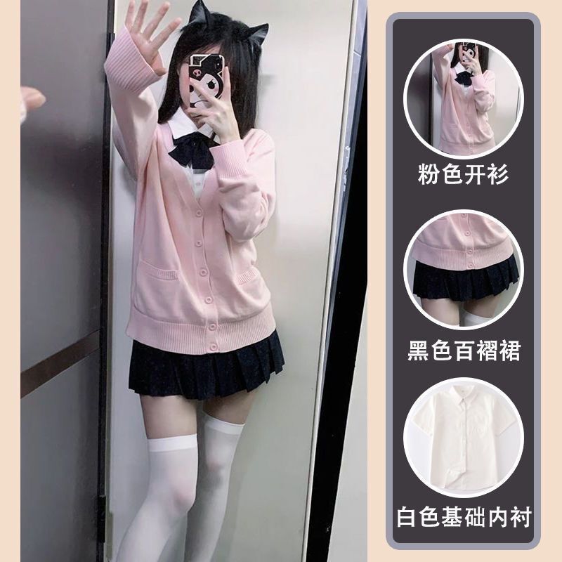 胖MM大码JK制服毛衣开衫外套秋冬日系学院风叠穿粉色长袖针织上衣