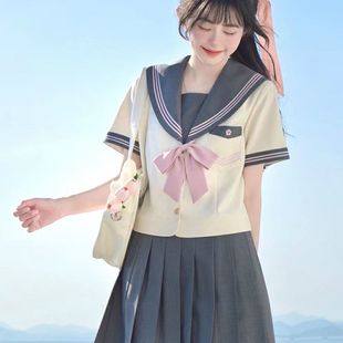 特大码 水手服半身裙两件套 女装 微胖MM200斤遮肚JK宽松海军领短袖