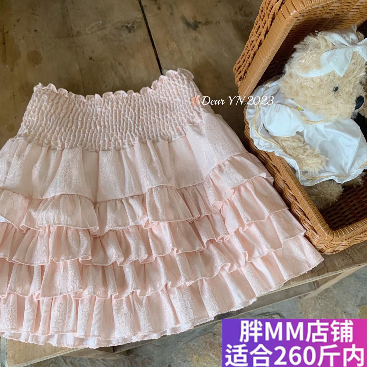 甜美可爱奶油蕾丝蓬蓬蛋糕裙