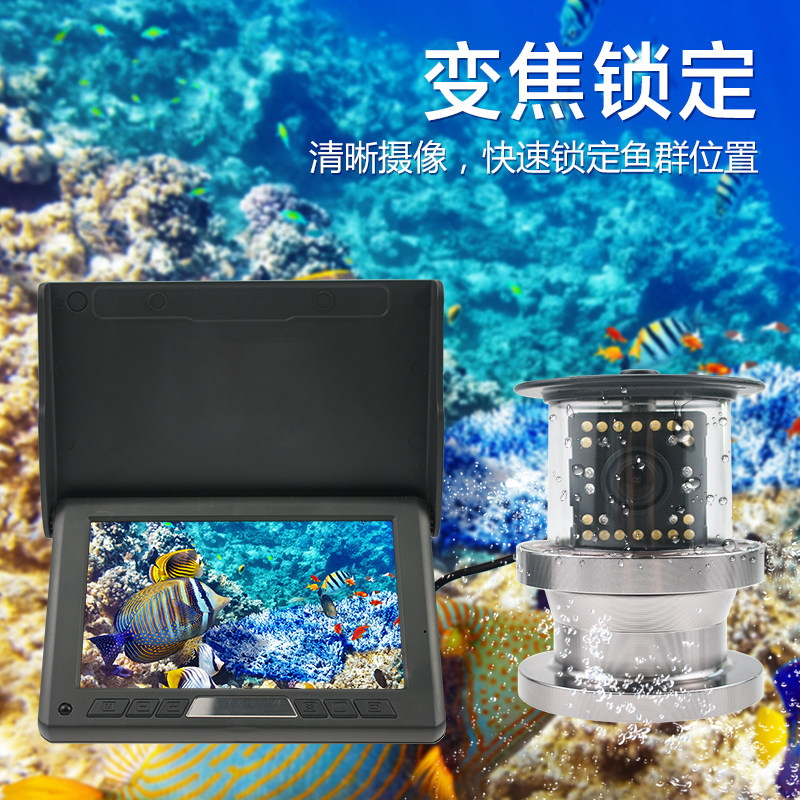 垂钓水下自动立正不倒翁科立盾