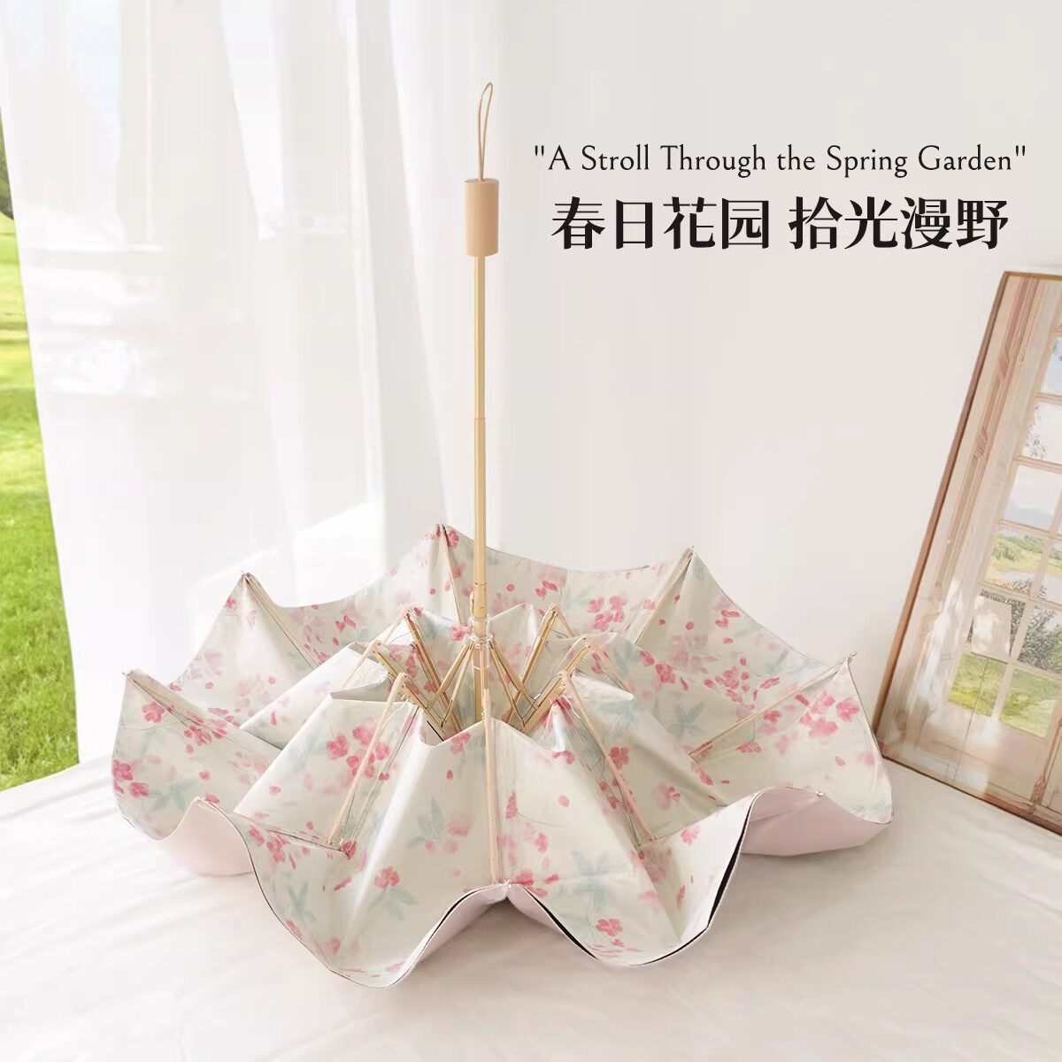 日本春日碎花三折伞防晒晴雨两用伞小清新多骨铝合金手柄花朵图案