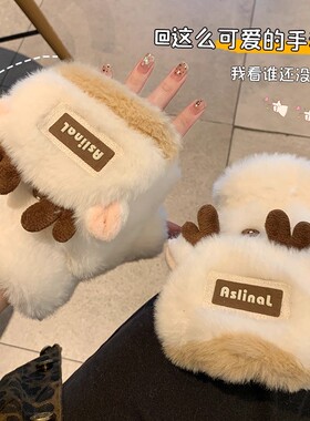 日本可爱圣诞鹿角毛绒手套女冬季加厚保暖半指手套学生防寒毛绒绒
