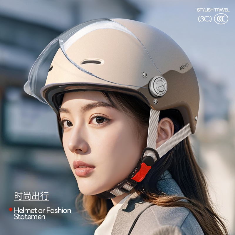 日本电动摩托车头盔女款电瓶男半盔四季通用夏季26新款米色安全帽