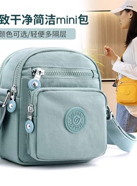 日本进口帆布包女斜挎新款单肩包