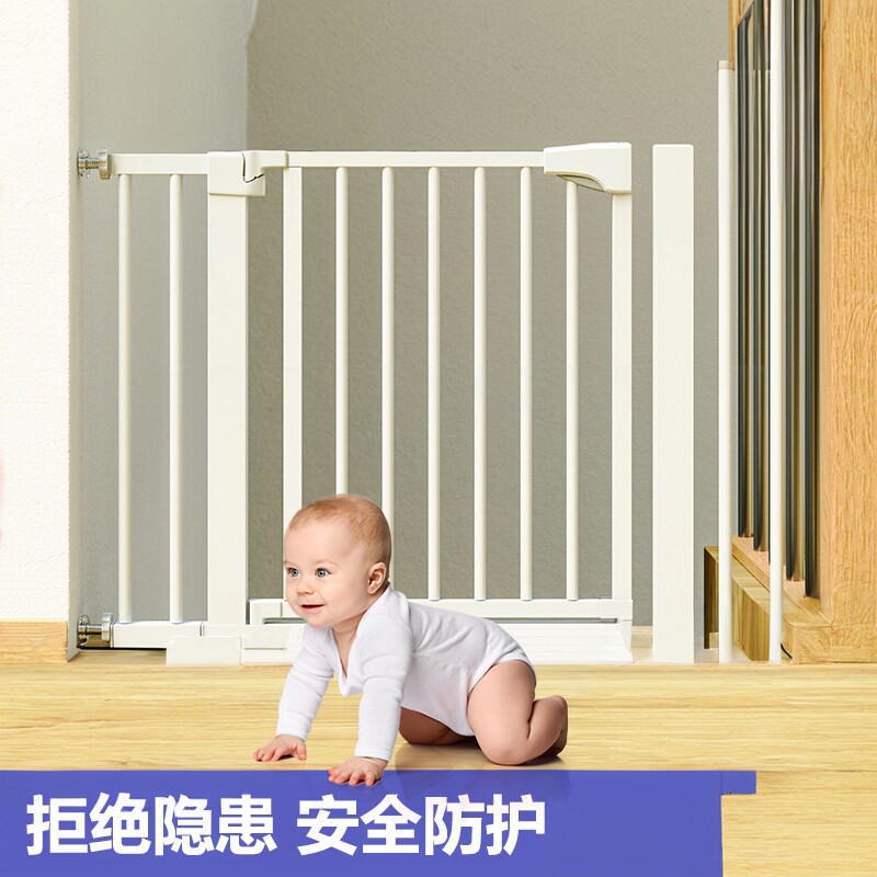 德国防护栏儿童安全门保护围栏婴儿拦门宝宝挡门厨房宠物栏杆栅栏