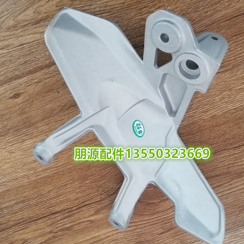 適用金鵬502X摩托車配件 BJ500GS-A左右腳蹬支架 後腳踏支架在類目 摩托車/裝備/配件, 其他摩托車用品中 - 來自Buy2taobao.com提供專業的淘寶代購服務