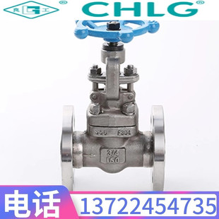 中国良固阀门304不锈钢Z41W-10/16/25P法兰锻钢明杆闸阀DN15-DN32