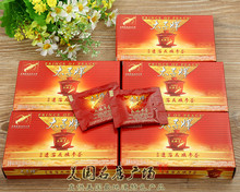 2份包邮美国代购太子牌花旗参茶1
