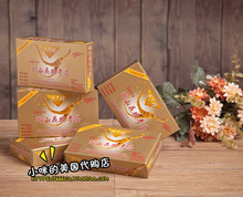 美国代购正品美国高级野山花旗参茶1