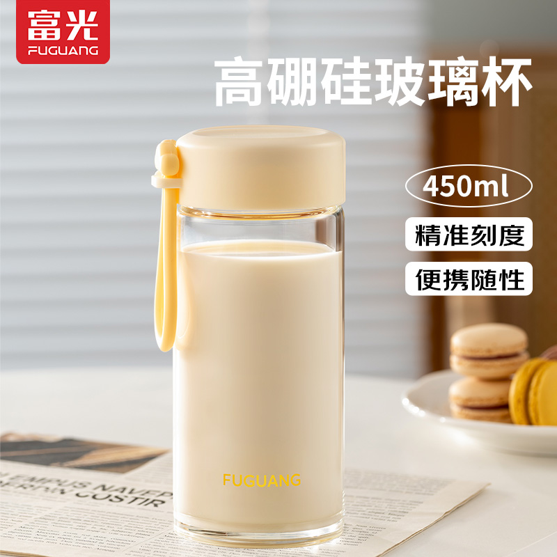 富光小玻璃杯女生牛奶豆浆高颜值