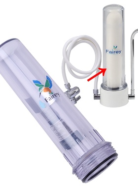 Fairey透明外壳通用道尔顿HCP M15净水器FCP101M10 M15 M12等配件