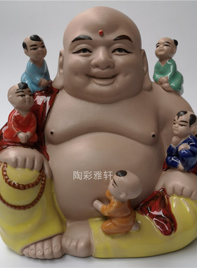 包邮石湾陶瓷公仔家居装饰摆件客厅桌面中式人物纯手工艺多子佛