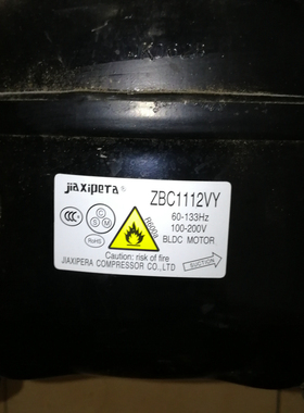 加西贝拉ZBC1112VY压缩机60-133HZ直流变频冰箱压缩机