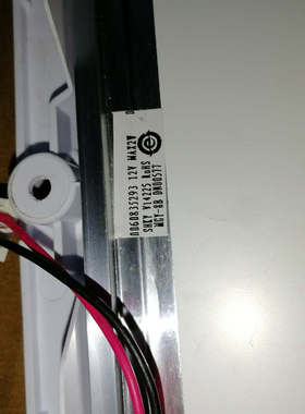 海尔冰箱照明灯板BCD-262WDGG/262WDGB/296WDCN灯总成 0060835293