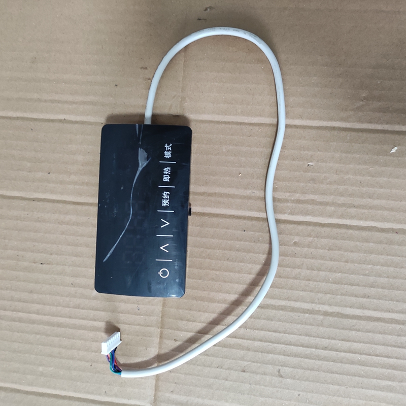 电热水器电源板显示板394B-2559