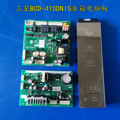 主板电源板显示板DA92-00144C
