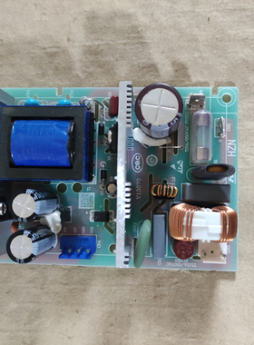 原装 海尔冰箱电源板 专用号 0061800499