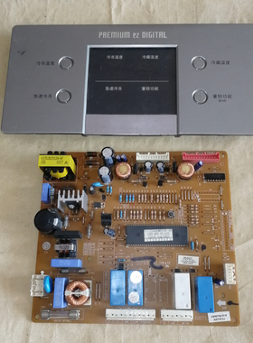 LG冰箱电脑板GR-A2074电源板 控制板 主板 显示板TZHS110709B