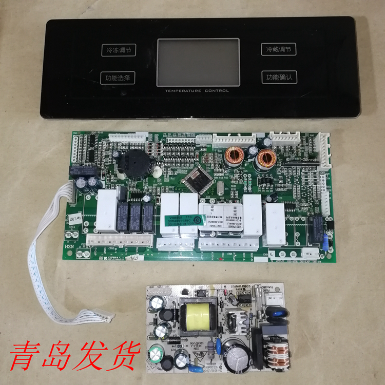 海尔卡萨帝冰箱电脑板