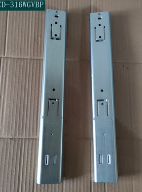 海信冰箱BCD-316WGVBP导轨轨道滑道滑轨一对价格