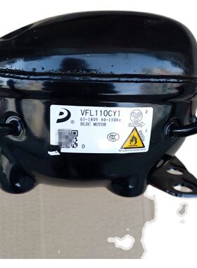 VFL070CY1H VFA090CY1 VBF090CY VBF070CY 东贝压缩机