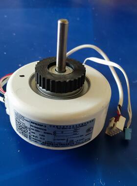 海尔定频空调内电机 RPG20F-3专用号0010404233G风机马达20W