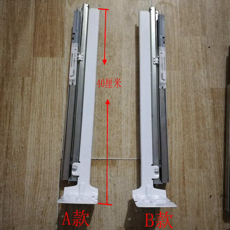 海尔卡萨帝冰箱滑道bcd-318w导轨 冰箱抽屉轨道 跑道
