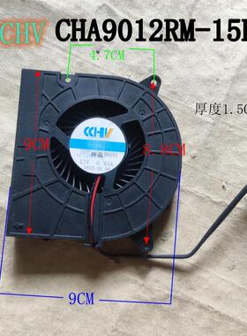 CCHV风机电机CHA9012RM-15B散热风扇