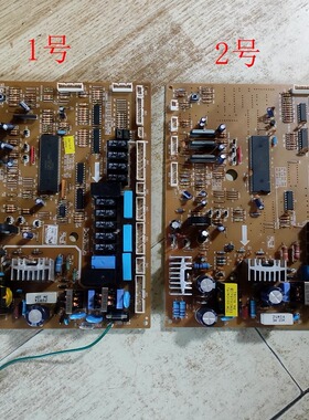 西门子冰箱电脑板30143F3000控制板30143D3000电源板30143E5050