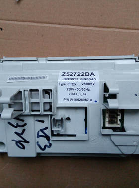 海信惠而浦洗衣机WFS1065CW电脑板Z52722BA滚筒主板 WFC1051