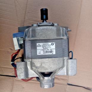 海信洗衣机电机XQG55 EKHC101物料号46197041872 A1250S马达