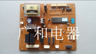 电路板冰箱电脑板控制板LG