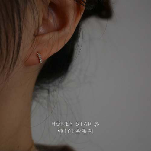 HONEY.10k金方糖耳扣 纯金基础精致经典满钻百搭气质迷你耳圈