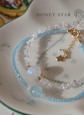 印度蓝月光海蓝宝水晶手链