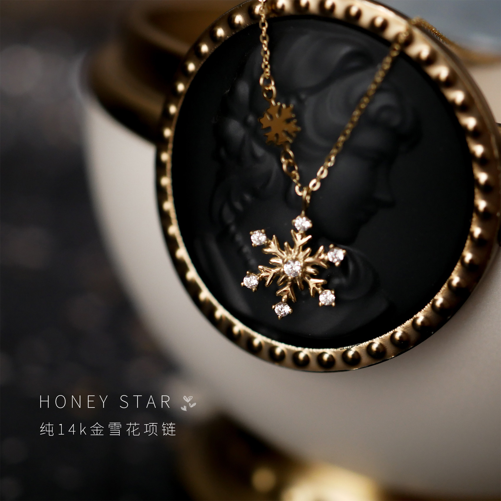 HONEY.14k金雪花项链 日系精致极细闪亮不掉色免摘通勤百搭锁骨链