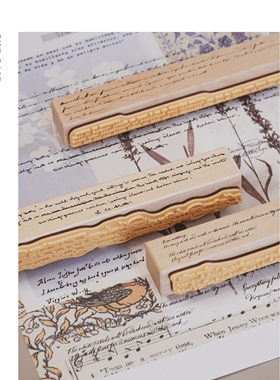 【她说】in1制物原创手帐复古印章 女性作家手写体英法文2in1木章