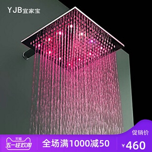 25cm纯铜led大花洒淋浴喷头 变色LED灯10寸创意花洒 Rain Shower