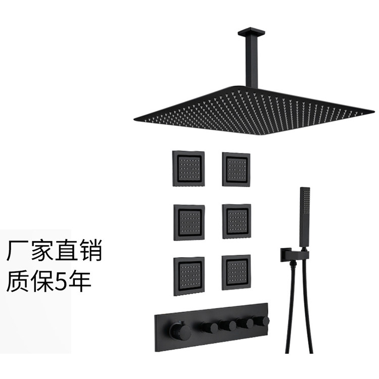 黑色暗装淋浴花洒套装高端酒店别墅方形入墙式带侧喷多手轮恒温阀