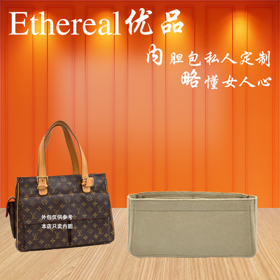 中国大陆收纳柔软轻便收纳包